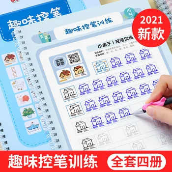 Волшебная практика Трассировки для тетради Многоразового использования, Книга для рисования каллиграфией, Китайский Пиньинь для детей, обучение ручкам