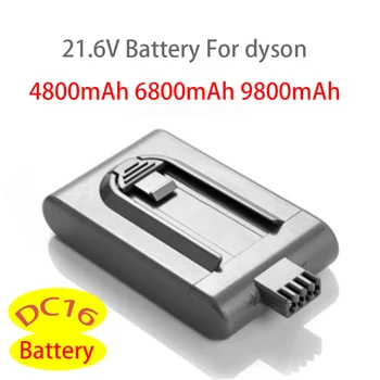 Высокая Эффективность, хорошее Качество9800 мАч 21,6 В Литий-ионный аккумулятор Может Заменить Aspirador Dc12 12097 Bp01 912433-01 l50 de Dyson Dc16