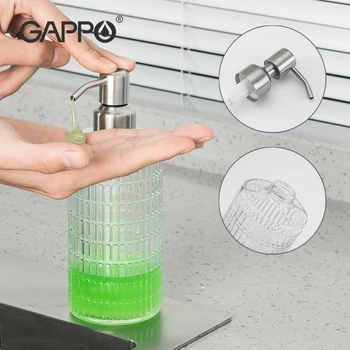 Высококачественный дозатор мыла GAPPO для ванной комнаты, Роскошная стеклянная бутылка, Гель для душа, Контейнер для хранения жидкости для рук