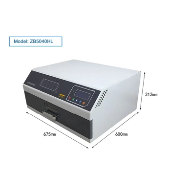 Высокопроизводительная рефлюксная печь ZB5040HL-500x400MM, инфракрасная паяльная машина SMT мощностью 700 Вт