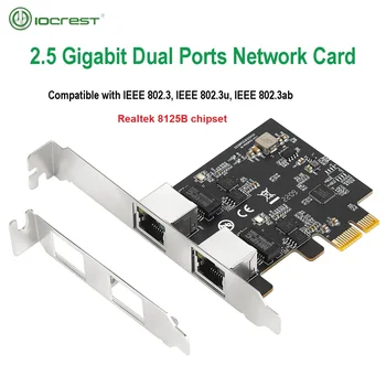 Гигабитный сетевой адаптер IOCREST 2.5GBase-T с 2 Портами 2500 Мбит/с PCIe 2.5Гб Ethernet-карта RJ45 LAN Controller Card