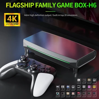 Горячая Коробка для аркадных видеоигр H6 в стиле Ретро, 2,4 G, Двойной контроллер, HDMI-выход, 20 Симуляторов, 20 000 игровых подарков, Семейная телевизионная игровая консоль