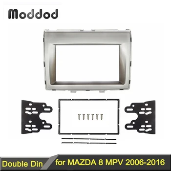 Двойная Радио-панель 2 Din для MAZDA 8 MPV 2006-2016, Панель Стереоплеера, Крепление на Приборную панель, Комплект Отделки, Установка Аудио GPS Рамки, Рамка