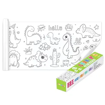 Детская игрушка в подарок на Новый Год, бумага-раскраска, Граффити, рисунок, Длинный Рулон, набор Игрушек с Динозавром, детские 300x30 см A4Z1