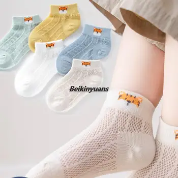 Детские летние носки, тонкие детские носки для мальчиков и девочек, сетчатые чесаные хлопчатобумажные весенне-летние чулочно-носочные изделия для малышей, хлопковые носки sokken