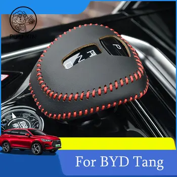Для BYD Tang EV DMI DMP Han Qin Song 2022 2023 Кожаная Крышка Ручки переключения передач Автоматическая коробка передач Аксессуары для укладки автомобилей