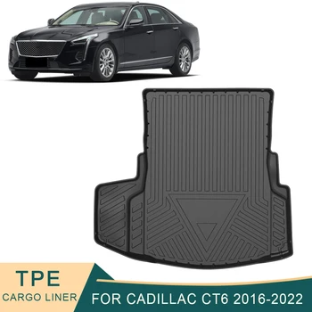 Для Cadillac CT6 2016-2022 Автомобильный грузовой лайнер Всепогодные нескользящие коврики для багажника из ТПЭ, Водонепроницаемый поддон для багажника, Аксессуары для ковров в багажнике