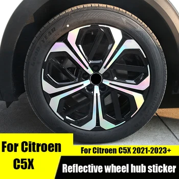 Для Citroen C5X Дооснащение ступицы колеса наклейками и декорирование колес светоотражающей автомобильной наклейкой из углеродного волокна защитная пленка