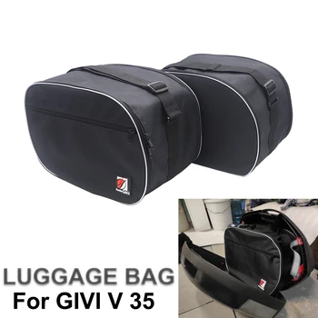 Для Givi v35 Givi v35 Сумка для мотоцикла, сумка для багажа, внутренняя сумка, боковая внутренняя сумка, сумки для багажа, внутренние сумки