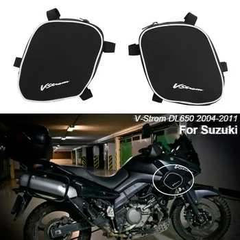 Для Givi Для Kappa Сумка Для инструментов для ремонта мотоциклов Suzuki V-Strom DL650 2004-2011 Рамка бампера Посылка Инструментарий