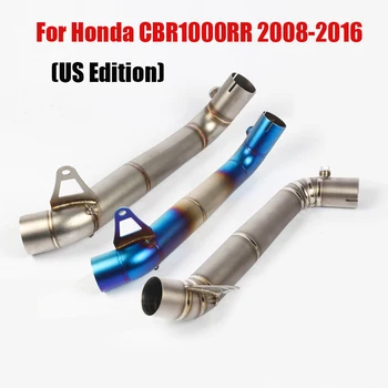 Для Honda CBR1000RR 2008-2016 Выхлопная Труба Среднего Звена 60,5 мм Соединительная Секция Трубки Escape Slip On Мотоцикл CBR1000