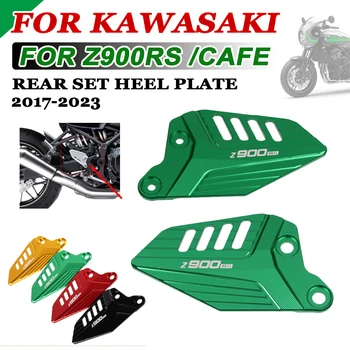 Для Kawasaki Z900RS Z900 RS Z 900RS Cafe 2017-2022 Аксессуары Подножка Для Ног Задний Комплект Защита Пятки Протектор Ножной Педали