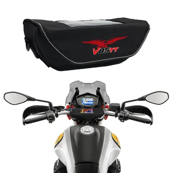 Для Moto Guzzi V85 TT V85TT Аксессуары для мотоциклов Водонепроницаемая и пылезащитная сумка для хранения Руля навигационная сумка