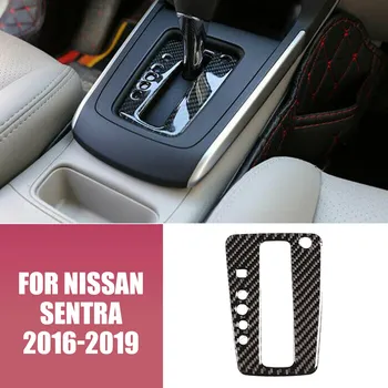 Для Nissan Sentra 2013-2019 Виниловая Крышка Переключения Передач Центральной Консоли из Углеродного Волокна 2013-2019