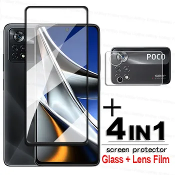 Для POCO X4 Pro 5G Glass 2.5D Защитная пленка для экрана с Полным покрытием POCO X4 M4 Pro Из Закаленного Стекла Для Xiaomi POCO X4 M4 Pro HD-Пленка для объектива