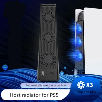 Для PS5 Вертикальная подставка с охлаждающим вентилятором, USB-контроллер, зарядное устройство, консоль, Зарядная станция, вентилятор, кулер для игр Playstation 5, Подставка для игр