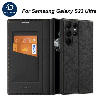 Для Samsung Galaxy S23 Ultra Case Skin Серии X2 Магнитный Кожаный Бумажник-книжка с Откидной Крышкой и Слотом для карт S23 Plus DUX DUCIS