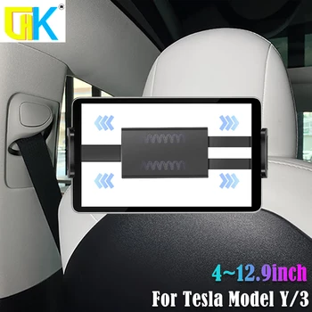 Для Tesla Модель 3/Y Держатель для телефона на заднем сиденье с поворотом на 360 градусов, подставка для автоматического подголовника, кронштейн для планшетного ПК iPad Mini Pro