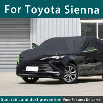 Для Toyota Sienna, полные автомобильные чехлы, защита от солнца, пыли,дождя, Снега, защита от града, автомобильный чехол, Авто Черный чехол