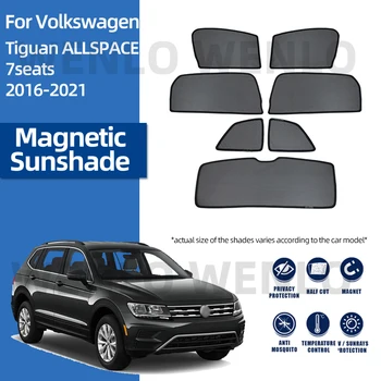 Для Volkswagen Tiguan ALLSPACE 7 мест 2016-2021 Солнцезащитный козырек на окно, блок освещения, специальный щит, магнитная занавеска, Москитная сетка