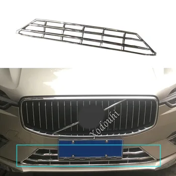 Для Volvo XC60 2018 2019 2020 2021 2022 2023 Крышка автомобиля ABS Хромированная отделка Передней нижней Гоночной сетки Решетка Радиатора Рамка для наклеивания полосы