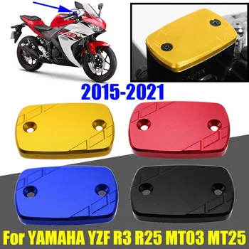 Для YAMAHA YZF R3 YZF R25 MT03 MT-03 MT25 MT-25 Аксессуары Для Мотоциклов Главный Тормозной Цилиндр Жидкость Масляный Бачок Крышка Кепки
