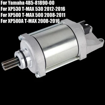 Для Yamaha T-MAX 500 530 XP500 XP530 4B5-81890-00 Электрический Стартер двигателя