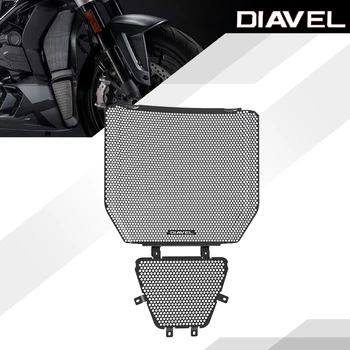 Для Мотоцикла Ducati DIAVEL V4 DiavelV4 2023 2024 Алюминиевая Защитная Решетка Радиатора И комплект Защиты Масляного радиатора Protector Protection