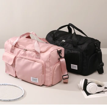 Дорожные сумки большой емкости, водонепроницаемый багаж, одежда, обувь, сумка-тоут, складная спортивная сумка, сумка для хранения йоги, сумка на плечо
