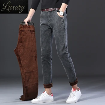 Дымчато-серые мужские флисовые джинсы, новинка зимы, классический стиль, однотонная прямая повседневная стрейчевая мужская одежда, джинсовые брюки
