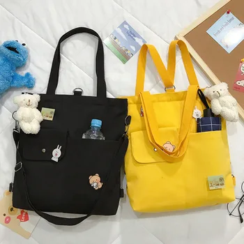 Женская сумка через плечо на молнии, хлопковая сумка для покупок, однотонная Эко-сумка многоразового использования, ткань для сумок