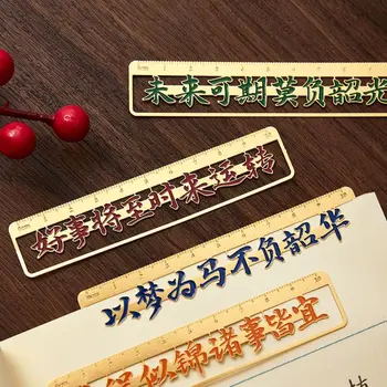 Зажимы для книг Изысканный подарок в китайском стиле линейка Закладка для чтения Закладка пожелания слова Закладка Маркер для страницы книги