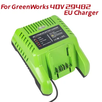 Зарядное устройство для литий-ионного аккумулятора 40 В 29482 Совместимо с инструментами GreenWorks G40C для электроинструментов G-Max 36V 40V Li-ion Battery 29472