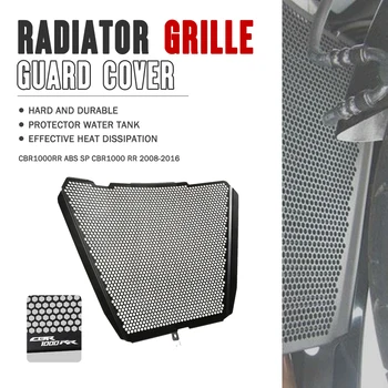 Защита Радиатора Мотоцикла, Защитная Решетка Гриль, Защитная Крышка для Honda CBR1000RR ABS SP CBR 1000 RR CBR1000 RR 2008-2016 
