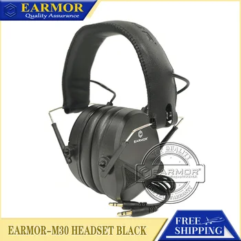 Защита ушей от стрельбы EARMOR M30, тактическая шумозащитная гарнитура, защита слуха, электронный слуховой аппарат