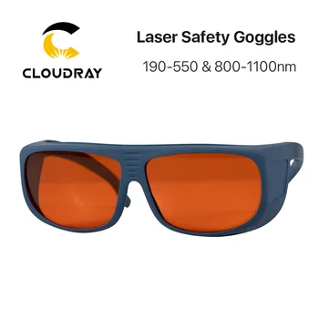 Защитные очки для лазера Cloudray 355 и 532 нм, Тип C, Защитные очки Большого размера, Защитные очки для УФ- и зеленого лазера