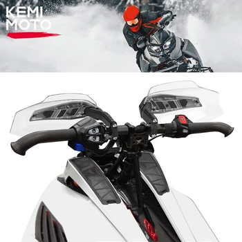 Защитный кожух снегохода KEMIMOTO для Ski-Doo REV Gen5 Neo REV Gen4 XS XM XP XR XU Ветрозащитный Руль, Воздушные Дефлекторы