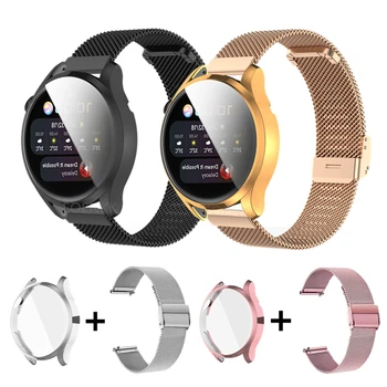 Защитный чехол + ремешок для часов Huawei Watch 3 и 3 Pro, сменный браслет, металлический браслет на запястье, мягкая защитная оболочка из ТПУ