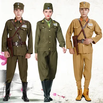 Зеленый Желтый Гоминьдан Косплей Униформа Китайская Националистическая партия Солдат Офицер Шпион Женские Костюмы Военная Одежда