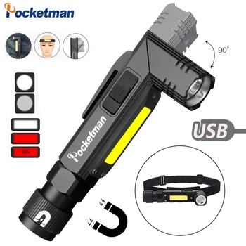 Карманный фонарик Ручной работы Pocketman, Магнитная рабочая лампа, USB Перезаряжаемая рабочая лампа, USB Перезаряжаемый фонарь, тактический ручной фонарь