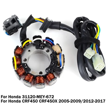 Катушка статора для Honda CRF450 CRF450X 2005-2009/2012-2017 31120- Катушка магнето генератора мотоцикла MEY-672 CRF 450 CRF 450X