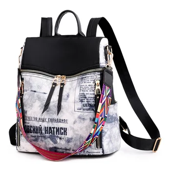 Классический дизайн повседневного оксфордского женского рюкзака в стиле пэчворк для студенток, школьные сумки для Леди, путешествия, Корейская мода