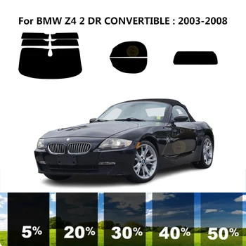 Комплект для УФ-тонировки автомобильных окон из нанокерамики для BMW Z4 E85 2 DR с откидным ВЕРХОМ 2003-2008