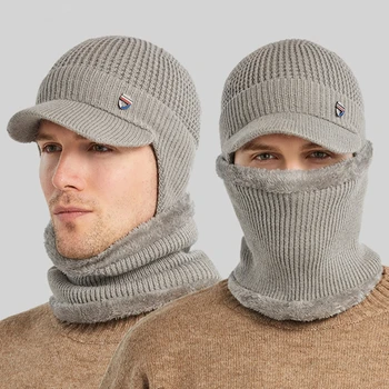 Комплект из 2 предметов, шапка-ушанка с шарфом, Вязаная теплая Мужская зимняя защита ушей От холода и теплые вязаные шапки
