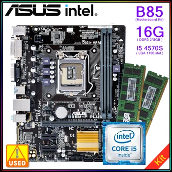 Комплект материнской платы ASUS B85M-F PLUS + I5 4570S + Процессор DDR3 8GBx2 с памятью Комплект материнской платы LGA 1150 Solt DDR3 16G Inter Core I5