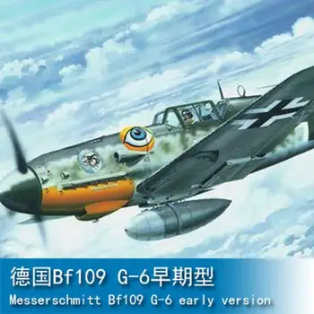 Комплект модели Trumpeter 02407 1/24 Messerschmitt Bf109 G-6 ранней версии
