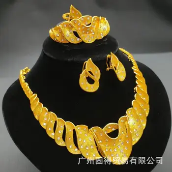 Комплект ювелирных изделий из золота 24k в Дубае, свадебное ожерелье, серьги, браслет, кольцо, комплект ювелирных изделий из сплава, черные ювелирные изделия