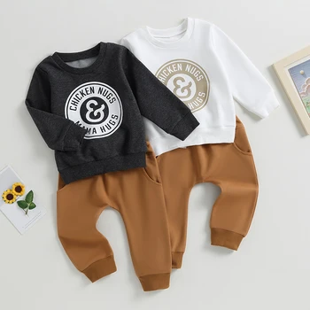 Комплекты одежды из 2 предметов для маленьких мальчиков, модные топы с длинными рукавами и буквенным принтом, штаны на шнурках, детская одежда для новорожденных