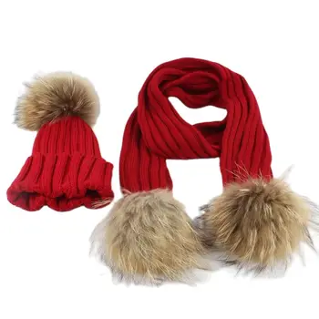 Комплекты повседневной вязаной шапки и шарфа для девочек и мальчиков, зимняя теплая шапочка-бини, лыжные тюбетейки с помпоном из натурального меха, шапки-бини для детей