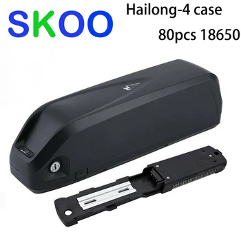Коробка для батареек для электрического Велосипеда Hailong Case, Нагрузка на корпус 21700/18650 Ячеек 36 В/48 В/52 В, Коробка для батареек для электровелосипеда